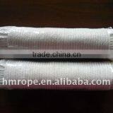 White Laundry Rope thumbnail-1