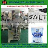 Automatic Weighing Vertical Granule/Grain/Particle Packaging Machine thumbnail-4