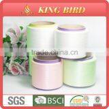 High Quality Hot Sale 100%polyester Luminous Emboridery Thread thumbnail-5