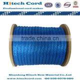 2017 Solid Color Braid Pp/polypropylene Rope thumbnail-3