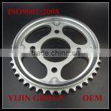 XRM High Quality Motorcycle Rear Sprocket and Front Sprocket With Chain Kit thumbnail-3