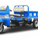 Three Wheel Large Cargo Motorcycle thumbnail-1