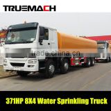 HOWO 28cbm 8x4 water tanker sprinkling truck