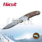 Damascus Folding Knife thumbnail-1