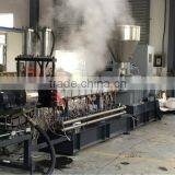 Small High Filling Plastic Granulator Twin Screw Extruder Granules for pp pe Filer Pellets thumbnail-2