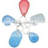 ID Key Ring/HF Key Fob/hotel Door Access Key Card