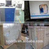 XLD-5030A Airport X-ray Machines With Lately Price/x-ray Inspection Machine thumbnail-3
