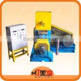 Extruder floating/sinking fish feed pellet mill for sale