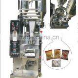 Mayjoy Automatic and High Quality Chilli Powder Packing Machine for Sale thumbnail-2