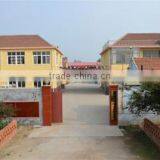 Qingdao Peng Sheng Electrical Appliance Co., Ltd. company overview - view 1 thumbnail