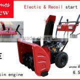 6.5hp mini snow blower/snow thrower