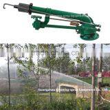 Gear Drive Rotate 360 Sprinklers Agriculture Irrigation thumbnail-5