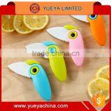 Creative Bird Shaped Foldable Mini Cutter/knife thumbnail-1