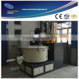 High Speed Plastic Mixer Machine /PVC Mixing Machine / PVC Mixer thumbnail-1
