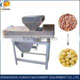 Exported Type Best Selling Peanut Red Skin Removing Machine With Goof Price for Sale thumbnail-1