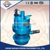 The Wind Power Pump FWBQ Serise Pneumatic Submersible Water Pump thumbnail-2