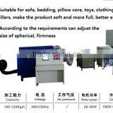 Industry Automation Equipment Cotton Ball Machine thumbnail-1