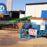 Energy Saving Wood Chipper Shredder/wood Crusher for Pellet Production Line thumbnail-1