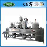 Plastic Cup Filling Machine thumbnail-1