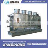 New Technology Evaporator Fan With Good Quality thumbnail-3