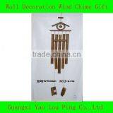 Wood Wind Chime thumbnail-1