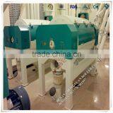 Maize Meal Plant thumbnail-1