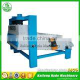 TQLZ Swing Vibratory Separator for Flour Maida Atta Simolina thumbnail-4