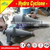 Complete Chromite Ore Beneficiation Process Plant thumbnail-2