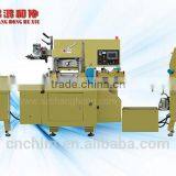 Single Stand High Speed Logo Packaging Printing Machine thumbnail-2