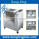 Flour Mixing Machine KH series Kangling Machinery