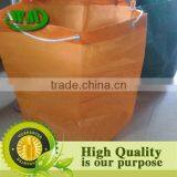 High Quality pe Plastic Gardening Bags thumbnail-5
