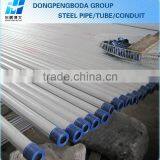 BS Standard gi Conduit Threaded Ends Pipe thumbnail-5