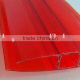 Polycarbonate PC H Profile Connectors thumbnail-1