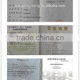 Shrimp Feed With Long-term Technical Support thumbnail-3