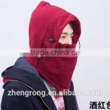Winter Warmly Polar Fleece Balaclava thumbnail-5
