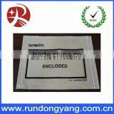 Printed Self-adhesive Packing List Envelopes