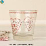 Chamberstick Candle Holders Heart Etched Tealight Votive Holders thumbnail-6