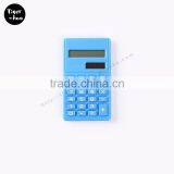 Wholesale China Trade Calculate Fractions Calculator , Electronic Calculator , Using Scientific Calculator thumbnail-1