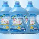 Liquid Laundry Detergent for Hand and Machine Washing thumbnail-3