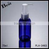 2017 Hot New Products Cosmetic Pet 75ml Blue Silver Aluminum Plastic Bottle With Pump Dispenser Lotion Plastic Pump Bottle thumbnail-6