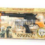 2 In 1 Plastic Toy Guns For Sale!New Arrived!!! thumbnail-1
