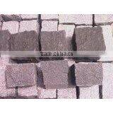 Granite Cubestone thumbnail-1