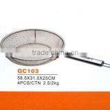 2015 Hot Sale Stainless Steel Colander Mesh Strainer QC103 thumbnail-1