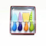4 PCS Wholesale Cheese Knife Types, Plastic Colorful Handle Cheese Tool Set thumbnail-2