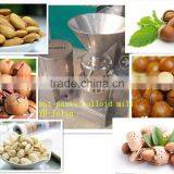 Nut Milk Maker/soy Milk Grinder/almond Milk Machines thumbnail-1