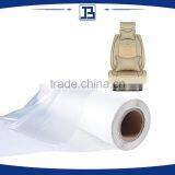 Jiabao Hot Melt Glue Film For Lamination thumbnail-1