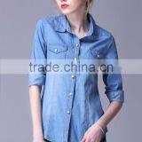 Wholesale Factory Price Brand Ladies Casual Jeans Fabric Sexy Fancy Denim Shirt Women thumbnail-2