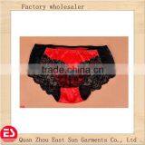 Fashion Slik Women Sexy Underwear Silk Brief thumbnail-1