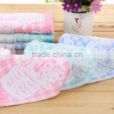 Face Towel Soft Cheap Bamboo Fiber Children thumbnail-5