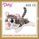 new fashion soft touch child hug plush cat toy